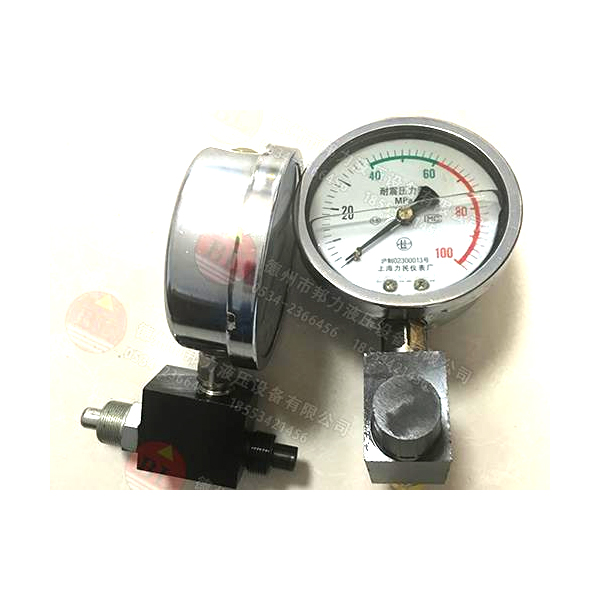 Һ��Ԫ��������  ������